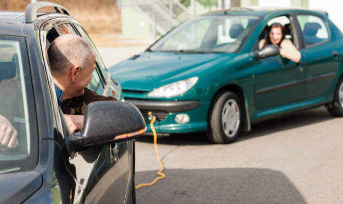 Методом буксировки
