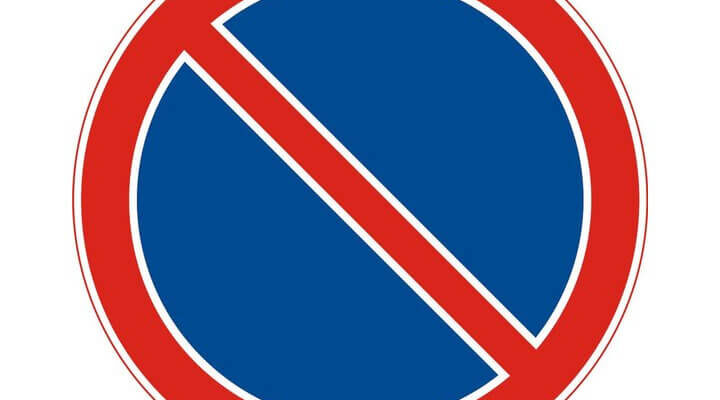 действие знака стоянка запрещена