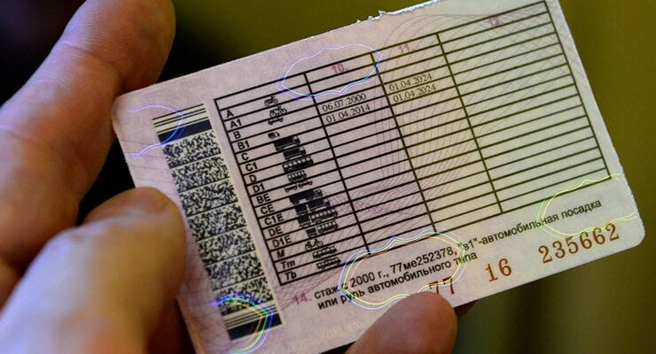 категории водительских прав 2018 с расшифровкой