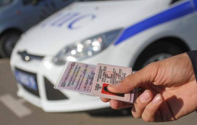 получить права 5 основных категорий