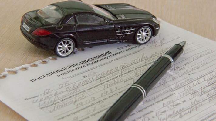 Штраф за тонировку 2018