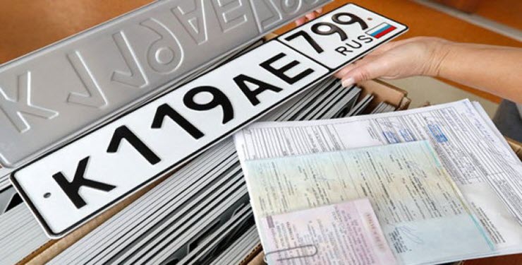 Постановка автомобиля на учет онлайн: порталы, сроки, типичные ошибки (2025)