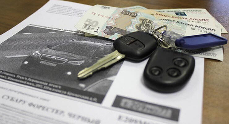 Как по номеру постановления узнать за что штраф ГИБДД