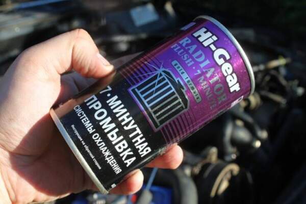 Hi-Gear Radiator Flush-7 minute