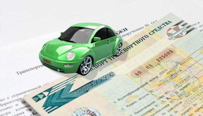 Риски и последствия кредита под ПТС