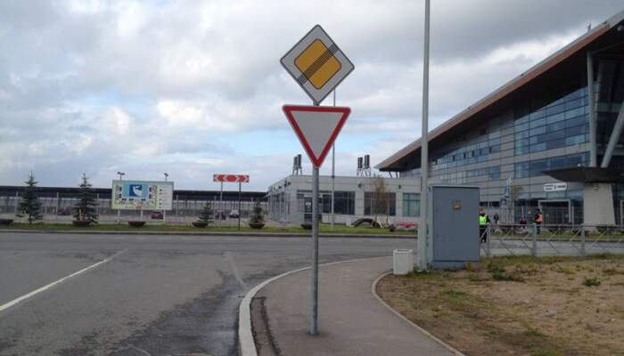 2.2 Конец главной дороги