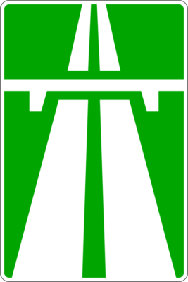 5.1 знак автомагистраль