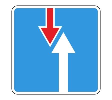 Знак 2.1 Главная Дорога, зона действия, фото, что означает