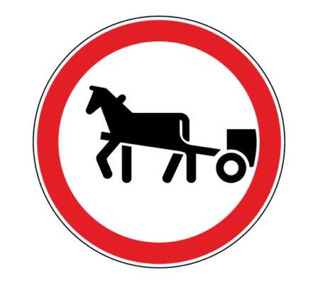 Знак 3.8. Движение гужевых повозок запрещено.