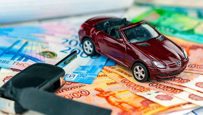 Рефинансирование автокредита: когда это выгодно и как не потерять деньги