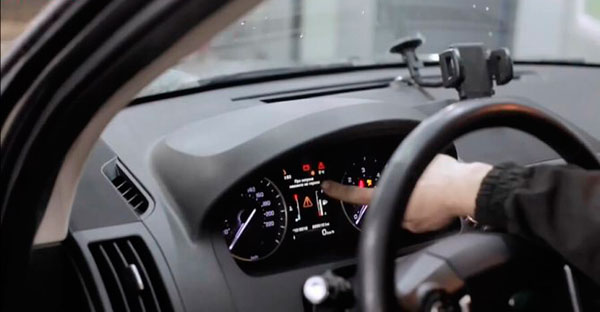 Приборная панель