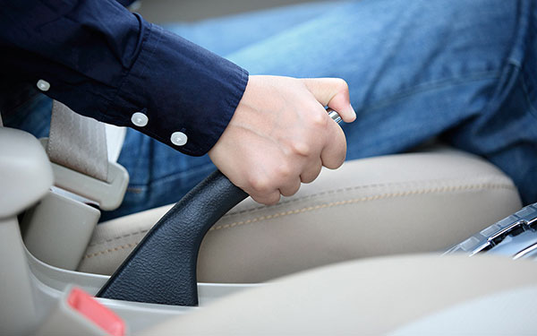 Ручной тормоз