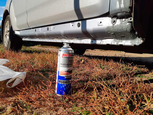 Обработка порогов