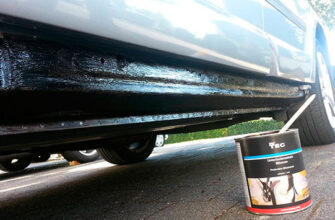 Обработка порогов мастикой