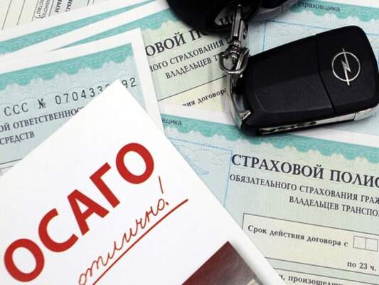 Как выбрать страховую в 2025–2026 годах: финансовая устойчивость, ОСАГО vs КАСКО, реальные показатели отказов по статистике