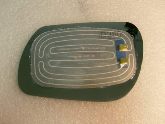 Нагреватель устанавливается на место