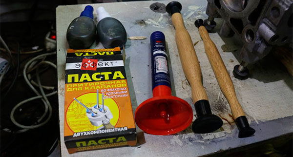 Притирочная паста для клапанов
