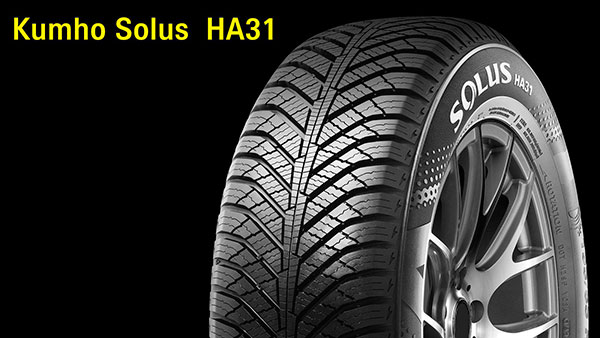 Kumho Solus HA31