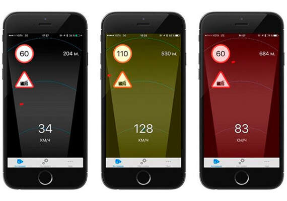 Топ 10 лучших приложений антирадар для Андроид 2023