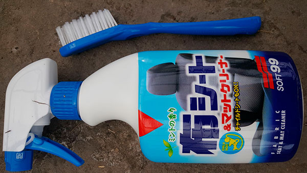 Soft99 Fabric Cleaner