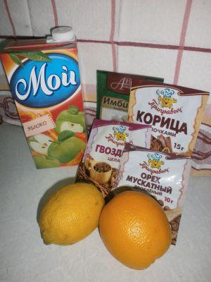 Цитрусовые и специи делают безалкогольный глинтвейн отличным средством борьбы с простудой.