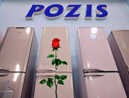 POZIS