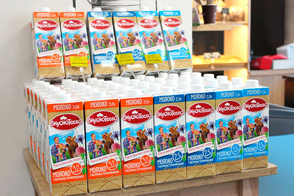 Топ 10 лучшего молока по качеству в России