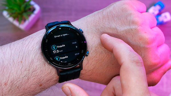 Смарт часы на руке