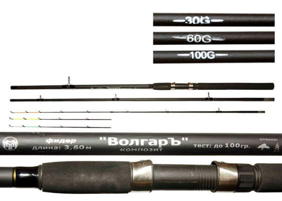 Волжанка Волгаръ 3.3 м до 100 гр (043-0012)