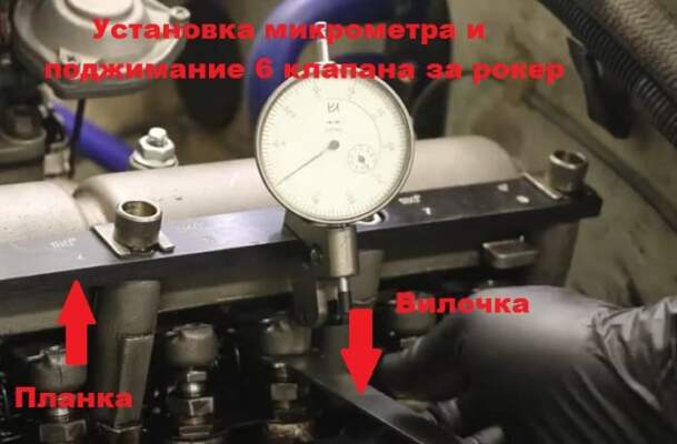 Регулировка клапанов ВАЗ 2107: пошаговая инструкция, зазоры и советы