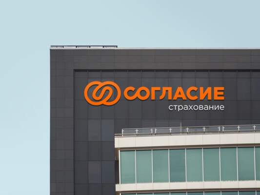 Как снизить стоимость ОСАГО: рейтинг страховых компаний и личный опыт