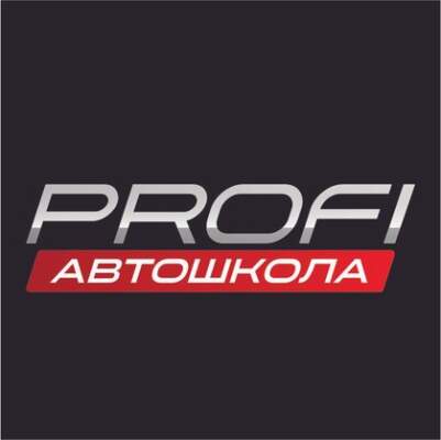 ТОП автошкол Москвы: как выбрать лучшую для обучения вождению