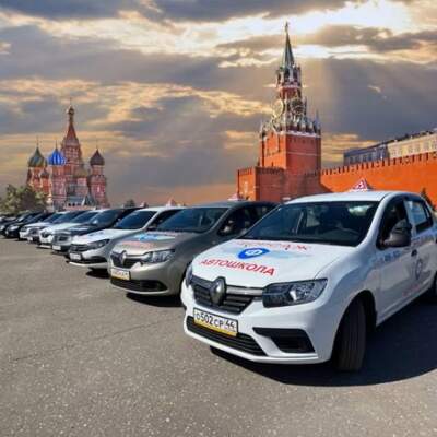 ТОП автошкол Москвы: как выбрать лучшую для обучения вождению