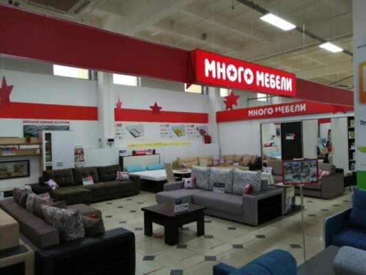 ТОП мебельных магазинов Москвы: где купить качественную мебель