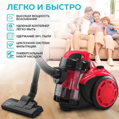 Что выбрать: обычный, моющий или паровой пылесос?