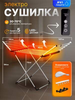 Китайские штучки для дома: ТОП полезных и недорогих находок