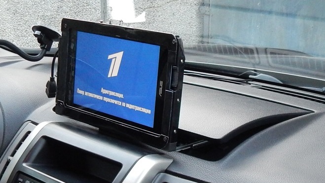 Как сделать свой автомобиль умнее с помощью обычного планшета