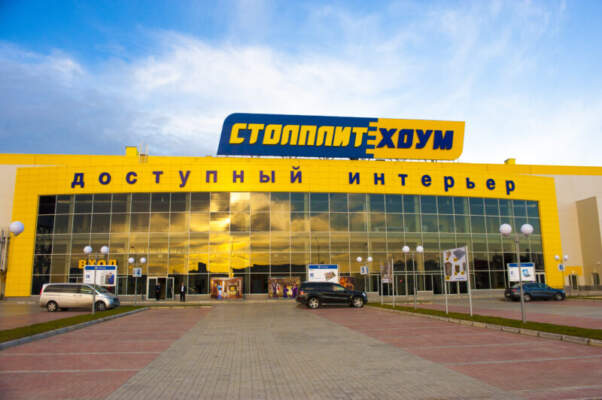 ТОП мебельных магазинов Москвы: где купить качественную мебель