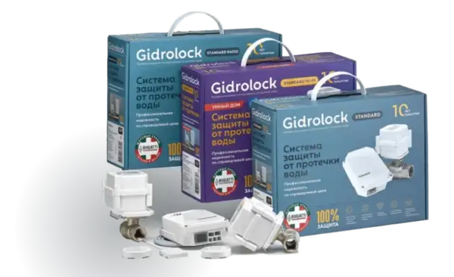 ТОП-5 датчиков протечки воды для квартиры