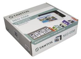 Как настроить уведомления на смартфон при срабатывании сигнализации