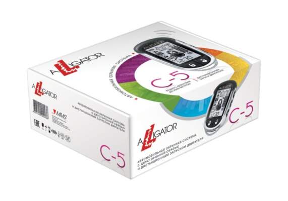 Как установить автосигнализацию с автозапуском: что нужно знать