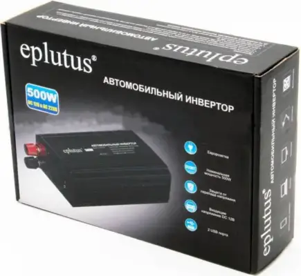 Гаджеты для автопутешествий: must-have набор