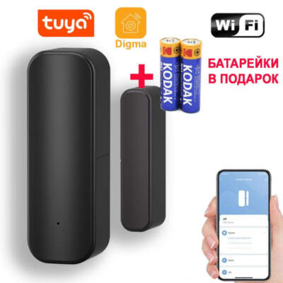 ТОП-7 недорогих комплектов “Умный замок + датчики” для арендуемой квартиры