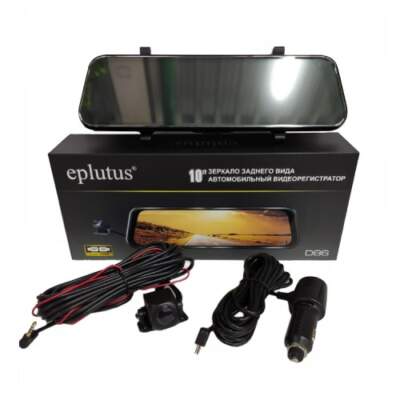 Умные зеркала заднего вида с Android, камерой и навигацией