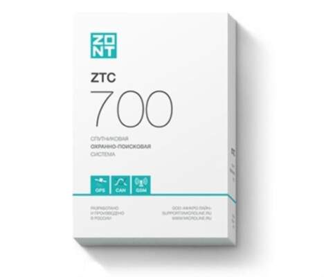 Интеграция авто и умного дома: Alexa, Алиса и управление гаражом / воротами