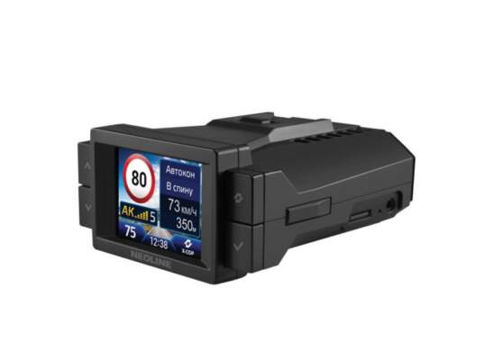 Топ гаджетов для дальнобойщиков: точки, термокружки, мультирегистраторы