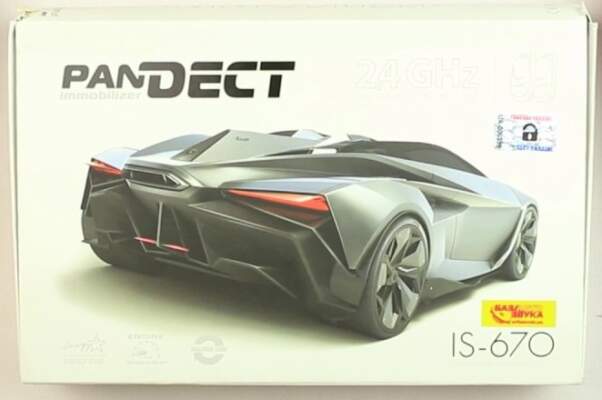 Умные замки и иммобилайзеры с биометрией и NFC