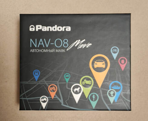 Сигнализации и иммобилайзеры: что реально повышает безопасность, а что — маркетинг