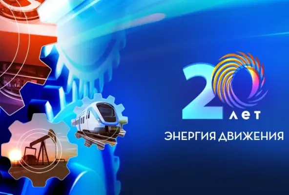 Сравнение тарифов на зарядку от разных операторов в РФ