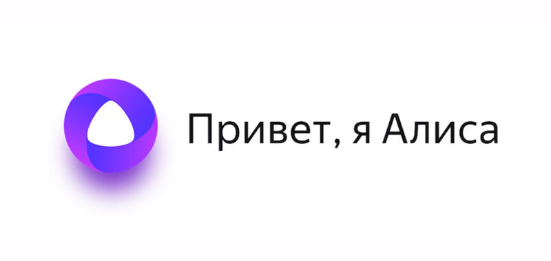 Топ-5 приложений для планирования автопутешествий